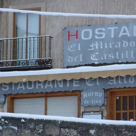 Casa de hóspedes El Mirador Del Caslilla